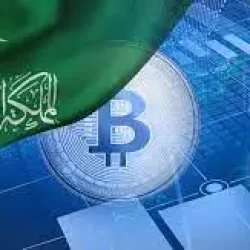 تداول العملات الرقمية في السعودية قريباً وجميع العملات…