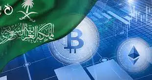 تداول العملات الرقمية في السعودية قريباً وجميع العملات…